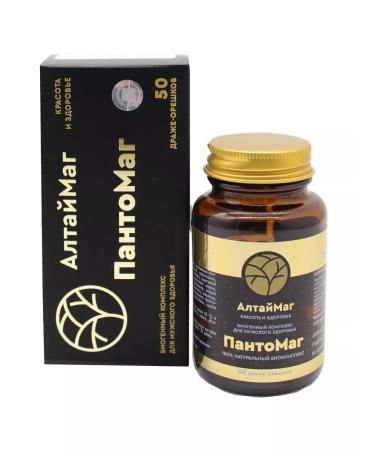 Altaimag Pantry nuts for men's health and energy pantomag 2pcs - Buy Online on GoSupps.com