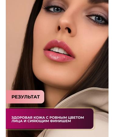 Artdeco Tonal face cream porcelain tone 08 25 ml - Buy Online on GoSupps.com