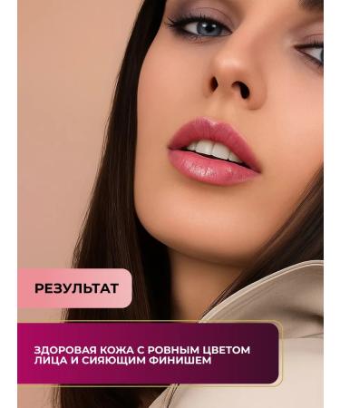 Artdeco Tonal face cream beige sand tone 14 25 ml - Buy Online on GoSupps.com