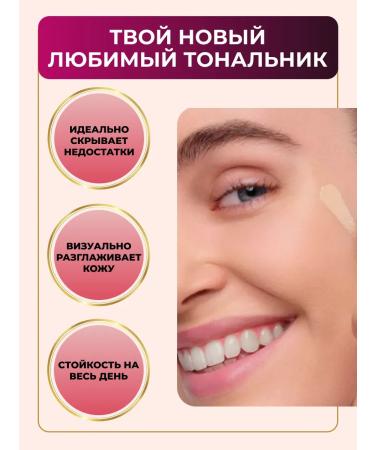 Artdeco Tonal face cream matting tone 10 20 ml - Buy Online on GoSupps.com