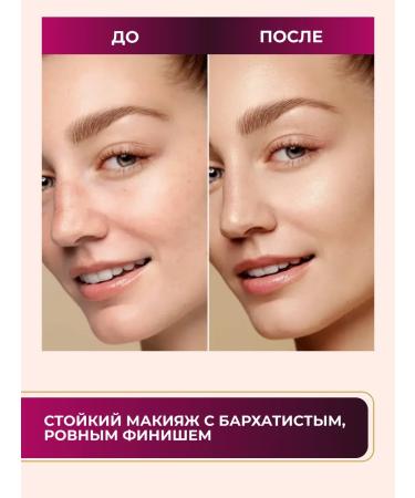 Artdeco Tonal face cream matting tone 10 20 ml - Buy Online on GoSupps.com