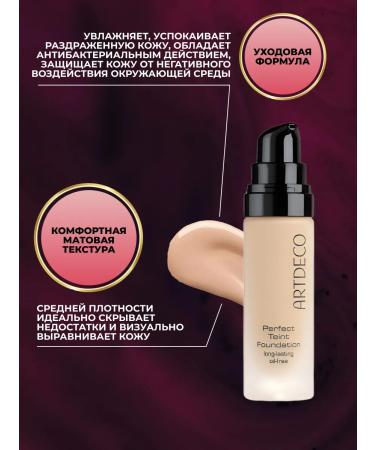 Artdeco Core face cream is natural tone 35 20 ml - Buy Online on GoSupps.com