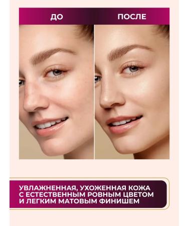 Artdeco Core face cream is natural tone 35 20 ml - Buy Online on GoSupps.com