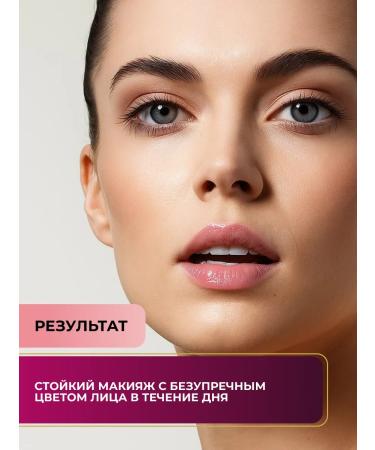 Artdeco Core face cream is natural tone 35 20 ml - Buy Online on GoSupps.com