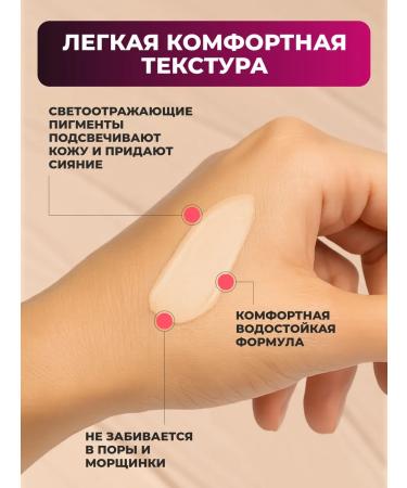 Artdeco Classile for the face and eyes corrector from dark circles tone 5 - Buy Online on GoSupps.com