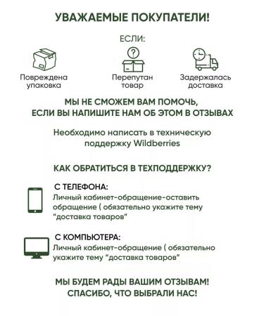 Rescuer Vitamin C prevention of SARS 2500 mg 10 bags - Buy Online on GoSupps.com