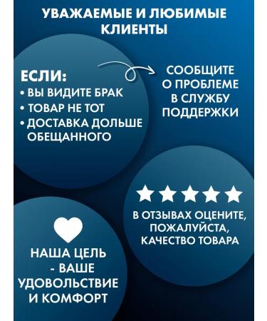 CABLE Gel wax for male hair - Buy Online on GoSupps.com