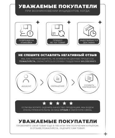 ONLY ANGEL Set of wax cream for cuticle and nails 20 pieces - Buy Online on GoSupps.com