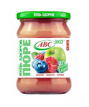 ABC Purely Malnivo-Blink be healthy! 450 g 12 pcs - Buy Online on GoSupps.com