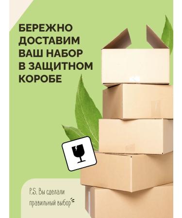 tea day Set of tea gift 9 cans - Buy Online on GoSupps.com