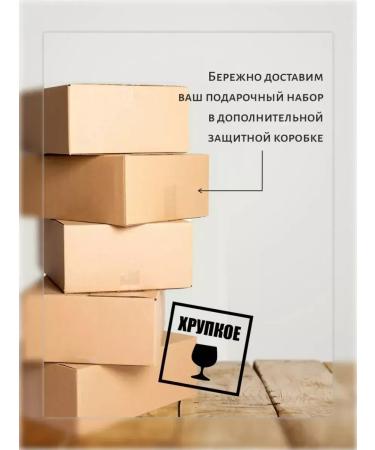 tea day Set of tea gift grass 6 cans - Buy Online on GoSupps.com