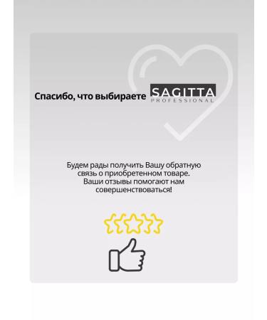 impala Soft pencil for the eyes with shading - Buy Online on GoSupps.com