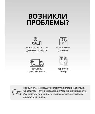 impala Soft pencil for the eyes with shading - Buy Online on GoSupps.com