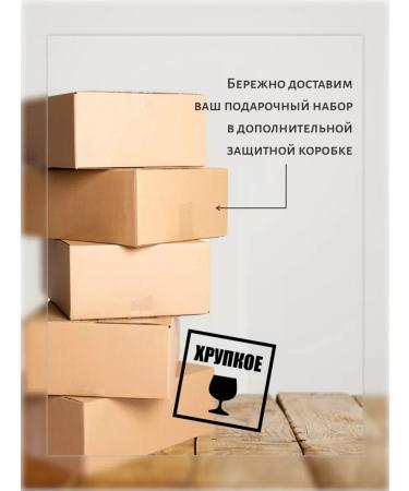 tea day Set of tea gift fruit 6 cans - Buy Online on GoSupps.com