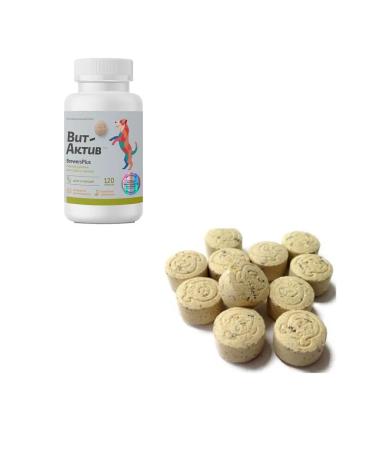 PHARMAX VIT Act C-P Brewersplus beer yeast to dogs 120 tab - Buy Online on GoSupps.com