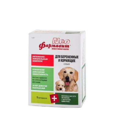 PHARMAX Pharmacy Neo for pregnant and lactating dogs 90 tablets