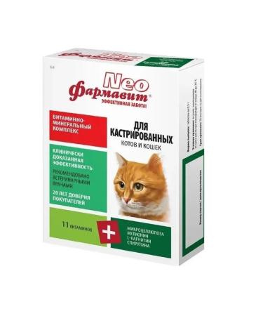 PHARMAX Pharmacy Neo for castrated cats and cats 60 tablets