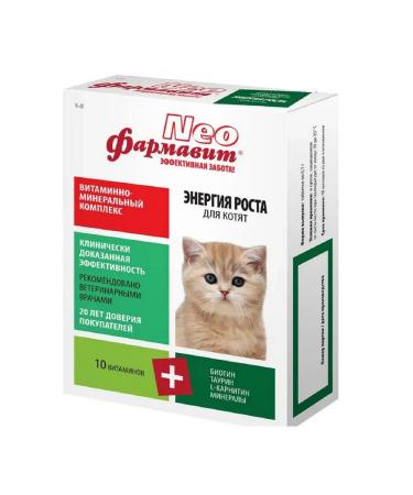 PHARMAX Pharmacy Neo for kittens of growth energy 60 tablets