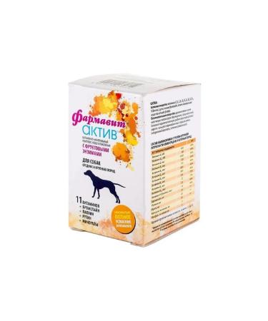 PHARMAX 120  - Buy Online on GoSupps.com