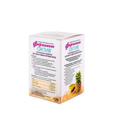 PHARMAX 120  - Buy Online on GoSupps.com