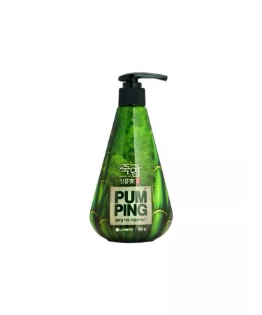Perioe Toothpaste with bamboo salt for gums 285 ml - Buy Online on GoSupps.com