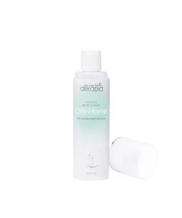 ARKADIA Lotion Exfoliant 2% salicylic acid 200 ml