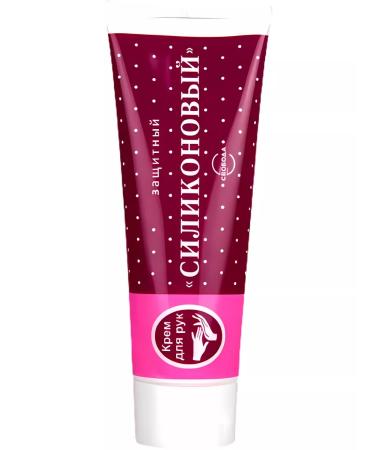 FREEDOM Hand cream "Silicone" protective set 6pcs of 71g - Buy Online on GoSupps.com