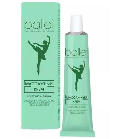 FREEDOM Massage cream "Ballet" set 2pcs of 40g - Buy Online on GoSupps.com