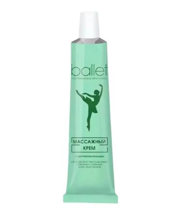 FREEDOM Massage cream "Ballet" set 2pcs of 40g - Buy Online on GoSupps.com