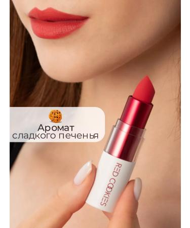 Red Cookies Matte lipstick moisturizing A4 Saigon Melo - Buy Online on GoSupps.com