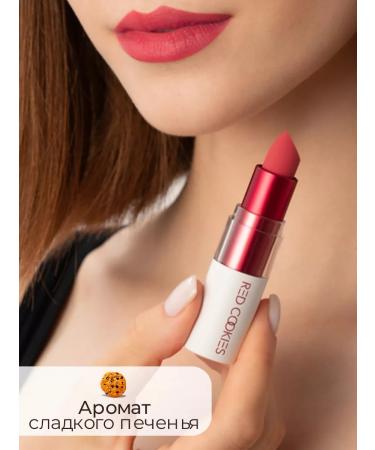 Red Cookies Matte lipstick moisturizing A5 Mandarin Holic - Buy Online on GoSupps.com