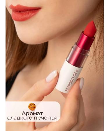Red Cookies Matte lipstick moisturizing A1 Twenteen Red - Buy Online on GoSupps.com