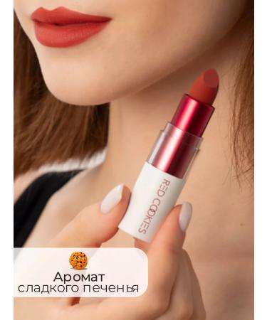 Red Cookies Matte lipstick moisturizing A2 Scarlet Laurent - Buy Online on GoSupps.com