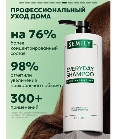 Semily Hair shampoo Professional 1l Women's - Buy Online on GoSupps.com