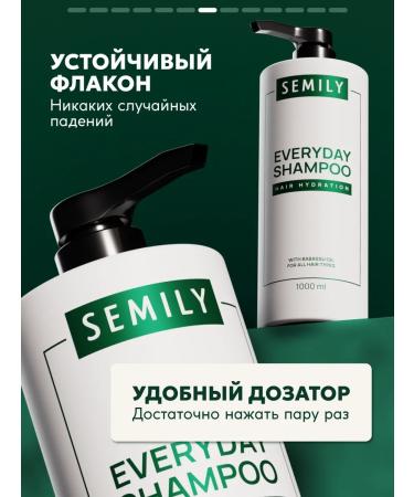 Semily Hair shampoo Professional 1l Women's - Buy Online on GoSupps.com