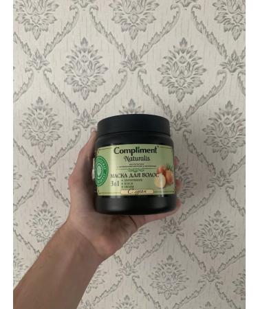 Compliment Onion Hair Mask - Buy Online on GoSupps.com