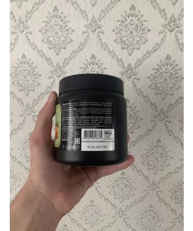 Compliment Onion Hair Mask - Buy Online on GoSupps.com