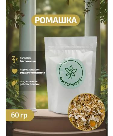 Phytomore Chamomile 60 gr