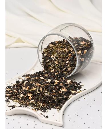 DARIELA Black tea with mint and lemon 100 g - Buy Online on GoSupps.com