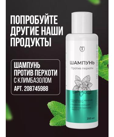 Althea Board and mustache oil mitigating moisturizing 50 ml - Buy Online on GoSupps.com