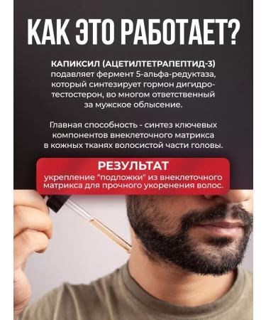 Althea Board and mustache oil mitigating moisturizing 50 ml - Buy Online on GoSupps.com