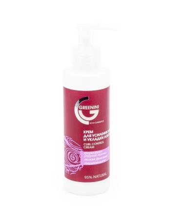 Greenini hair styling Curl Control Cream