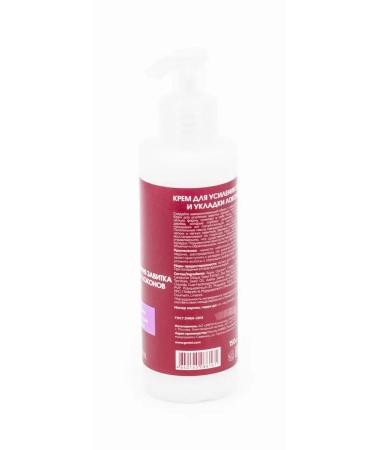 Greenini hair styling Curl Control Cream - Buy Online on GoSupps.com