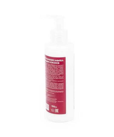 Greenini hair styling Curl Control Cream - Buy Online on GoSupps.com