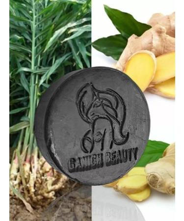 BEAUTY-LIFE88 Solid shampoo hair soap - Buy Online on GoSupps.com