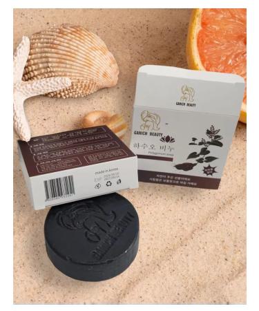 BEAUTY-LIFE88 Solid shampoo hair soap - Buy Online on GoSupps.com