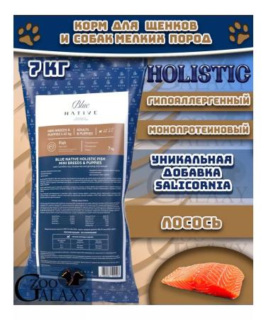 Blue Native Feed for puppies and dogs of small breeds with salmon 7 kg