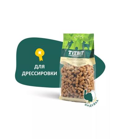 TiTBiT Plings glazed from turkey turkey 0.4kg - Buy Online on GoSupps.com