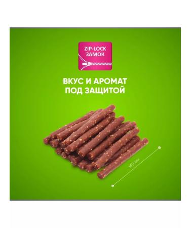 TiTBiT Sausage sticks for dogs of all rocks XXL 0.55kg - Buy Online on GoSupps.com