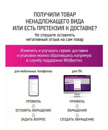 IQ BEAUTY BB Hardener nail fortifier tinting milk - Buy Online on GoSupps.com